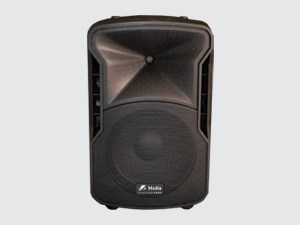 ACTIVE LOUDSPEAKER